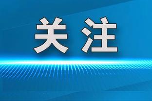 降级预定？谢菲联前21轮英超丢50球，创联赛自1997/8赛季丢球纪录