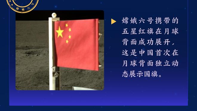 杰夫-格林：最后一投本就是有的能进有的进不了 你得接受比赛结果